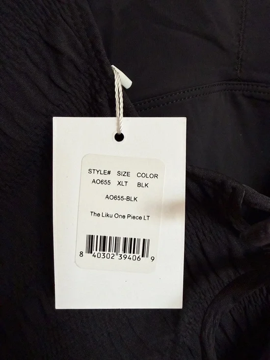 Black Textured One-Piece, long torso - Picture 3 of 5